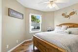 222 Park Place Lane - Photo 15