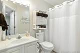 222 Park Place Lane - Photo 17