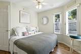 222 Park Place Lane - Photo 19