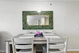 222 Park Place Lane - Photo 8