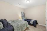 230 Plaza Gardens Court - Photo 23