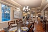323 Cherry Hill Drive - Photo 15