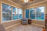 323 Cherry Hill Drive - Photo 20