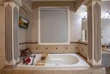323 Cherry Hill Drive - Photo 32