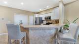 18134 Millstone Cove Road - Photo 7