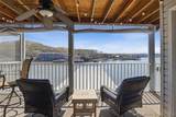251 Vision Drive - Photo 1