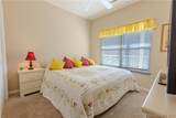 562 Hyd A Way Road - Photo 9