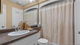 117 Waters Edge Court - Photo 32