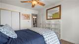 117 Waters Edge Court - Photo 35