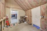 248 Curvy Road - Photo 13