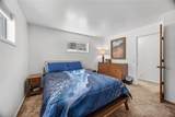 248 Curvy Road - Photo 27