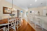 116 Port Royale Drive - Photo 10