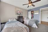 101 Circle Edge 3A - Photo 14