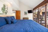 328 Hogan Drive - Photo 22