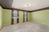 60 Old Woodbridge Court - Photo 31