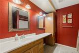 60 Old Woodbridge Court - Photo 33