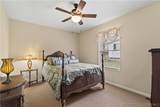 301 10 Street - Photo 13