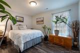 208 E.Jemphrey Street - Photo 19