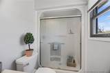 89 Primrose Lane - Photo 34