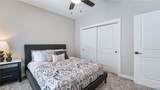 104 Sierra Bay Drive - Photo 15