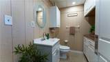 2573 N Business Route 5 - Photo 25
