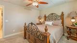 2573 N Business Route 5 - Photo 38