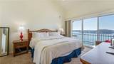 508 Harbour Towne Drive - Photo 12