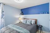40 Lighthouse Road - Photo 16