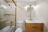 1060 Park Lane - Photo 5