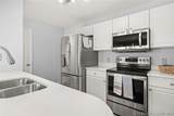 W1309 Harbour Towne - Photo 11
