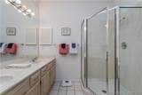 106 Falls Point Drive - Photo 27