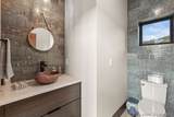 117 Lost Spike Court - Photo 23