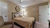 70 Sunrise Ridge Drive - Photo 18