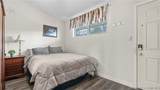 5655 Nichols Road - Photo 15
