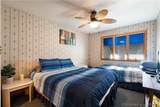 1376 Pelham Parkway - Photo 12