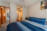 1376 Pelham Parkway - Photo 13