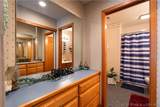 1376 Pelham Parkway - Photo 14