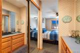 1376 Pelham Parkway - Photo 15