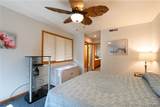 1376 Pelham Parkway - Photo 17
