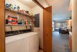 1376 Pelham Parkway - Photo 26
