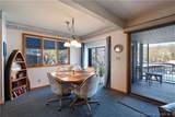 1376 Pelham Parkway - Photo 5