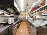 888 N Business Hwy 5 - Photo 25