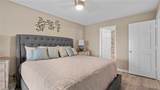 1580 Cherokee Road - Photo 15