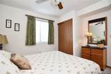 98 Jonathan Drive - Photo 22