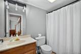 5088 Summerset Circle - Photo 29