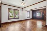 301 Locust Street - Photo 15
