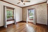301 Locust Street - Photo 16