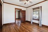 301 Locust Street - Photo 19