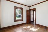 301 Locust Street - Photo 21