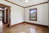 301 Locust Street - Photo 23